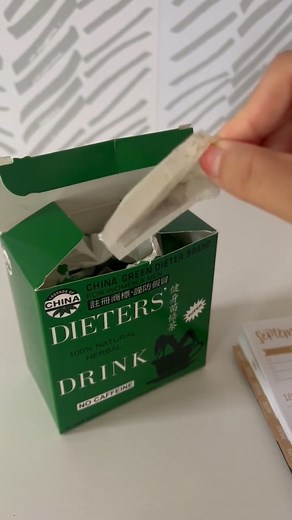Watch Uncle Lee's China Green Dieters Tea on Amazon Live