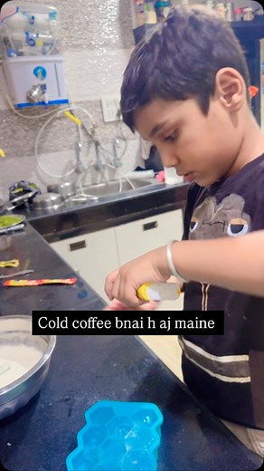 Cold coffee bnana kisko sikhna h 😍😍😍😍 #like #sharw #commenf #likee #love #life #love #like4like #comment #share # | Simar Ranjan Wadhwani