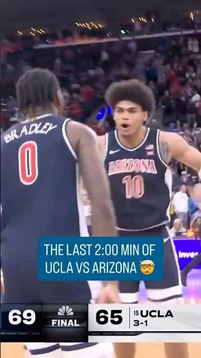 The ending to Arizona-UCLA was WILD 🍿