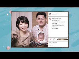 寶貝成長路 檢前先紀錄－總論篇