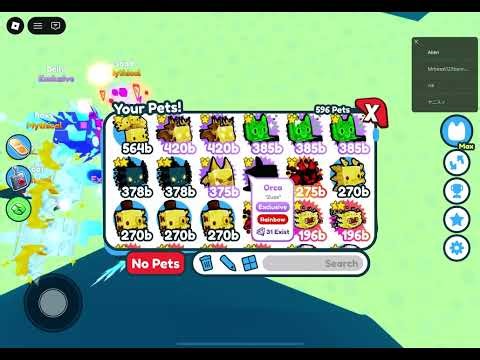 Showing my inventory after hatching egg in pet sim x OG