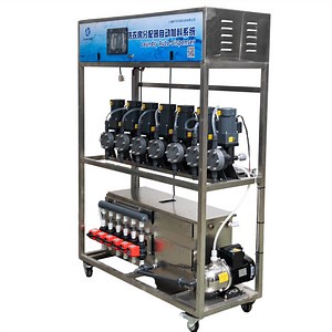 [Hot Item] Detergent Control Commercial Laundry Dispensing Systems Laundry Dosing Supply Washing Dispenser