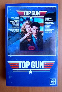 Various - Top Gun (Original Motion Picture Soundtrack)