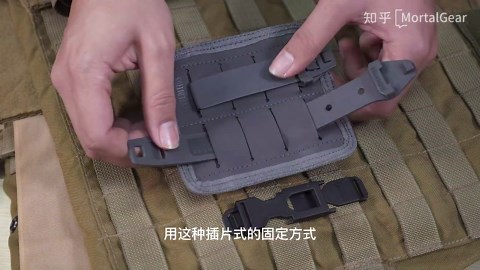 MOLLE/PALS模块化挂载系统简介 战术装备入门系列