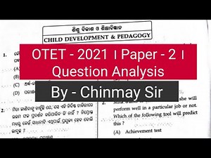 OTET - 2021 | Answer Key | Paper - 2