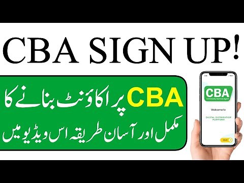CBA Per Retailer Account Banany Ka Tarika | How To Create CBA app Account & Earn Money Online