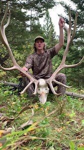 Don’t miss out on the opportunity to join onX and RMEF on a 2021 Montana elk hunt. Enter by Friday, Oct. 16 for your chance to win, and use promo code “RMEF” to save 20% on new Hunt App Memberships. | onX Hunt