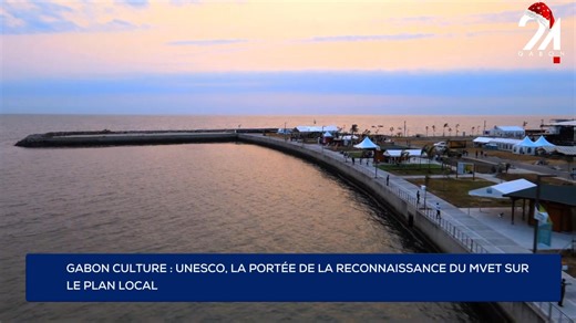 4.2K views · 62 reactions | Gabon  culture : reconnu et inscrit sur la liste représentative du patrimoine culturel immatériel de l’humanité, 퐥퐞 퐌퐯퐞퐭 퐎퐲퐞퐧퐠, constitue à ce jour la première tradition culturelle gabonaise inscrite à cette liste. | Gabon 24 | Facebook