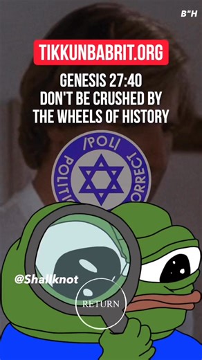 Noticing a pattern in history (Genesis 27:40) | Skyler Hartley | Facebook