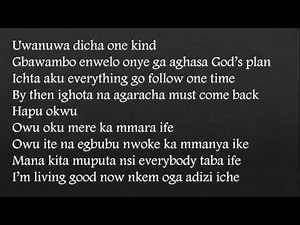 Phyno ft P-Square - Financial Woman LYRICS