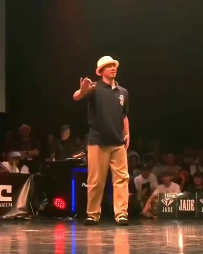 KITE Performance at Popping Battle WDC