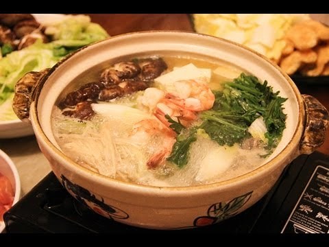 Mizutaki Recipe - Japanese Cooking 101