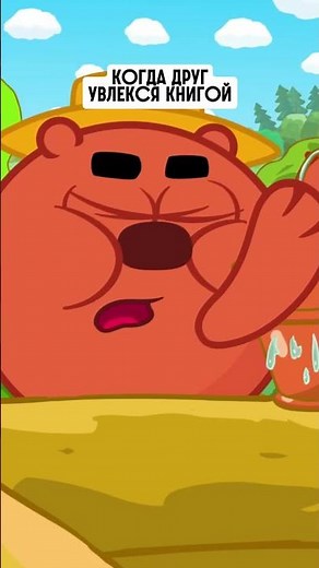 Мы люди простые...😂 I #смешарикиshorts