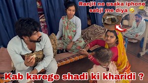 167K views · 4.6K reactions | Thakor’s family vlogs on Reels | Facebook