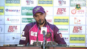 BPL T20 2023: Match 08: Post match media conference Sylhet Strikers | Mashrafe Mortaza #BPL | #BCB | #Cricket | BPL - Bangladesh Premier League