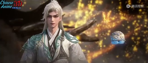 Perfect World eps 199 sub Indo