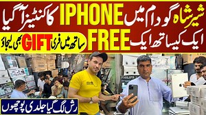 #fbreelsfypシ゚viralシ #azankhanofficial #fbshorts #viralvideo #AzanKhan | Azan khan