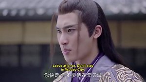 《Eng Sub》 The Flame's Daughter - EP. 39 | Vic Zhōu Yùmín (周渝民)