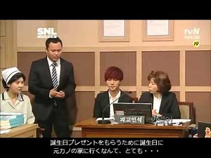 SNL2 SUPERJUNIOR 日本語字幕
