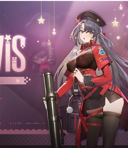 Girls' Frontline 2: Exilium | Lewis' PV