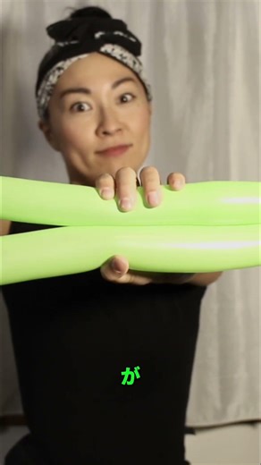 [Balloon] How to twist a long balloon to make butterfly wings 🎈 #balloonart #balloon #balloons #b...