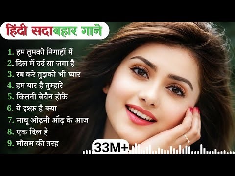 90’S Old Hindi Songs💚 90s Love Song💘Udit Narayan, Alka Yagnik, Kumar Sanu, Sonu Nigam songs Hindi