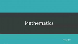S02 Fraction（分）