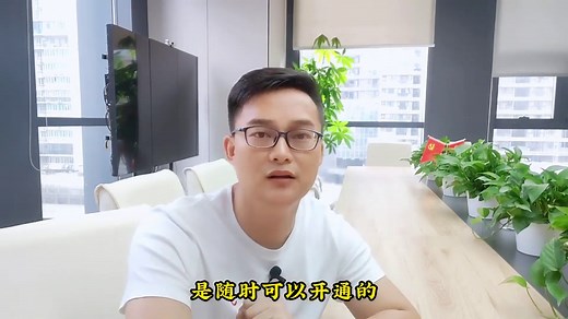 新手做亚马逊，FBM和FBA模式运营操作流程