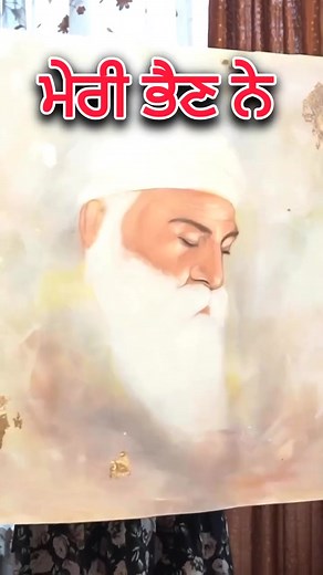 82K views · 7.4K reactions | The ' ਰਮ' (Ekonkar) given by Guru Nanak Dev Ji is the basic foundation of Sikhism… See more | Khan Moge Aala | Facebook