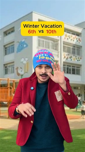 Winter Vacation 6th vs 10th😂 #comedy#shorts #viral