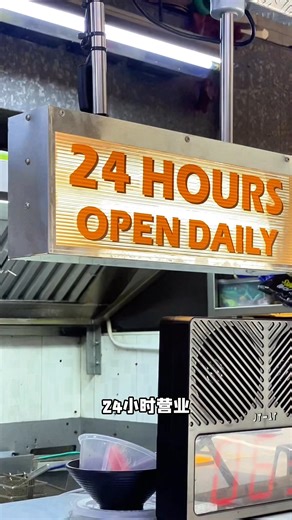 295K views · 1.9K reactions | 【小热探店】新加坡街边西餐真的好多汁！24h不关门的狠店，一份也是超大盘！ STAR WESTERN 星星西餐 941 UPPER SERANGOON ROA ⏱24小时 高文地铁站b出口步行5分钟 #新加坡探店 #新加坡美食 #新加坡生活 #sgpasar #新加坡小吃 #sg #sgdeals #sgfoodie #sgwesternfood #sglife #singaporelife #sghawkercenter #sgfood #sgfoodies #新加坡 #sgtiktok #sgeats #sgtravel #sgdeal | Hotlife SG | Facebook