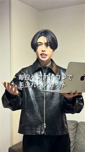 外見センス0のブサイクから雰囲気イケメンになるためにやったこと #垢抜け #男磨き #モテる #イケメン #ボディメイク