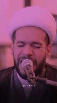 When Will the Promised One Arrive... Sheikh Mohammed Al-Khuwaildi - From the Dua al-Nudba Gatheri...