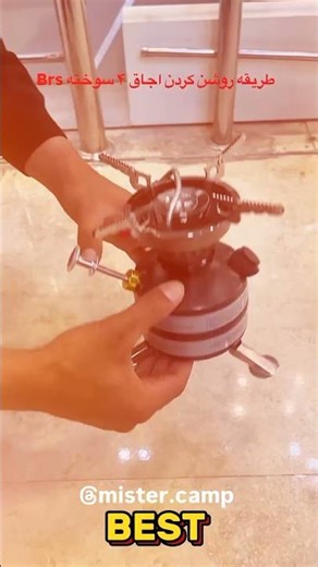 Best Camping portable Oil Stove Under ₹500 #shorts #stove