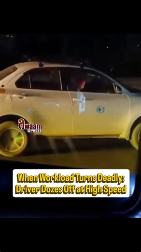 Awaam Express ~ Janta Ki Awaaz on Instagram: "A viral video from the Chandigarh–Manali highway shows a driver falling asleep at the wheel while the car continues at over 80 kmph for several kilometres. A nearby truck driver can be seen continuously honking in an attempt to alert him and prevent a possible tragedy. The incident highlights a growing concern around exhaustion and excessive workloads faced by taxi and truck drivers in India. With long hours, tight schedules, and inadequate rest, roa