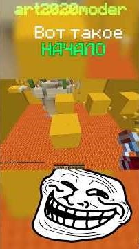 Start of walkthrough #shorts #minecraft #minecraft #wreck #viral #hype #wreck #trending #letsplay