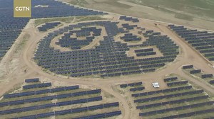 221K views · 1.6K reactions | China's panda-shaped solar plant begins trial operation A solar power station shaped like a giant panda started its trial operation on Friday in Datong City in North China’s Shanxi Province. The station was completed at the end of July. It’s the first panda-shaped solar plant in the world. | CGTN | Facebook