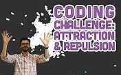 代码挑战——引力与斥力