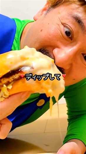 【破壊⁉️⁉️🤣】かっぱえびせん砕いて🧀バーン→油淋鶏チーズチキンタツタがうますぎwww