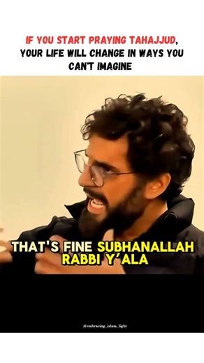 Your Life will change if you Pray Tahajjud #youtubeshorts #viralvideo #youtubeshorts #youtubecreator