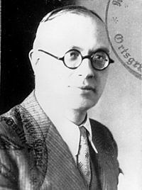 Martin Luther (diplomat) - Alchetron, the free social encyclopedia