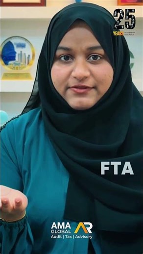 𝐄-𝐈𝐧𝐯𝐨𝐢𝐜𝐢𝐧𝐠 𝐢𝐧 𝐭𝐡𝐞 𝐔𝐀𝐄: 𝐖𝐡𝐚𝐭 𝐘𝐨𝐮 𝐍𝐞𝐞𝐝 𝐭𝐨 𝐊𝐧𝐨𝐰