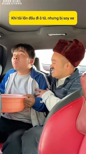 When I first rode in a car but got motion sickness #shorts