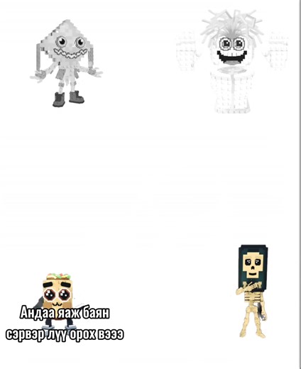 😼Zza odoo yg part 2 oo hiinee ghde hezee gdgiin sn helj mdku bn yg