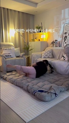 #협찬 누잠 더블업 매트리스 리뷰 :-) 바닥용 매트리스 두꺼운 매트리스 추천!