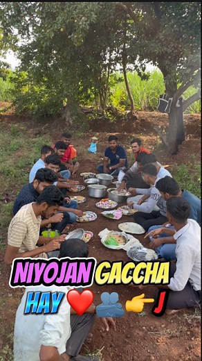 Niyojan gaccha ahe 🫂❤️ #viralreelschallenge #post #setup #viralvideo #voiceover #minivlogseries #pune #kolhapurcity #mumbai | Nikhil Chougule