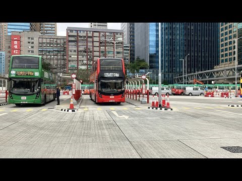 『宏福苑大火改路』KMB 74D 觀塘碼頭→九龍坑