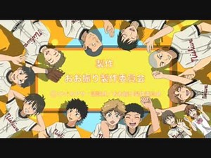 【手描き】おお振りでW.OR.KI.N.G!!OPパロ【完成】