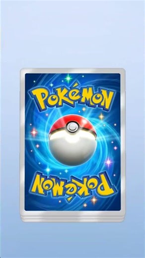 【新しいパックの剥き方やってみた！】Pokémon Trading Card Game Pocket #shorts #vtuber #ポケポケ