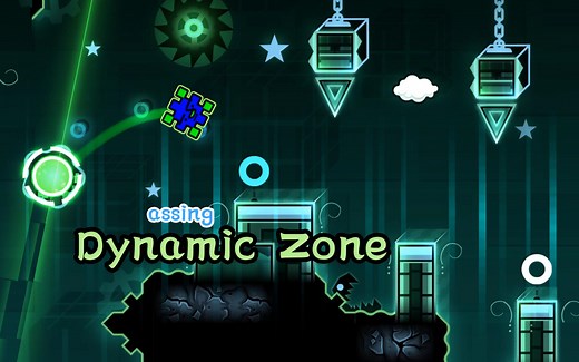 动力区域 几何冲刺 每日关卡 2025.3.2 Dynamic Zone